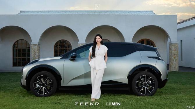 07080945a34b14be168658.jpg image003.jpg