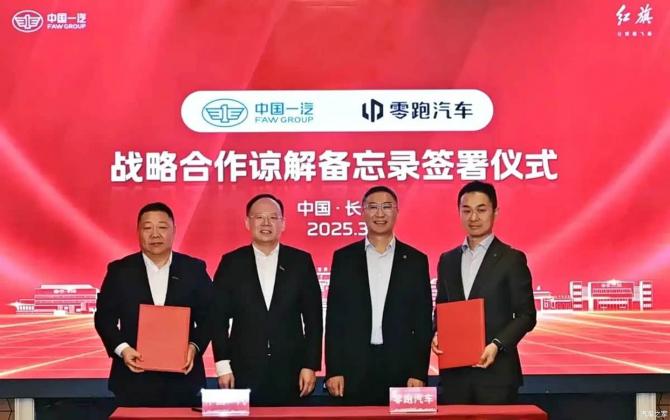 070814230d87e898288855.jpg image002.jpg