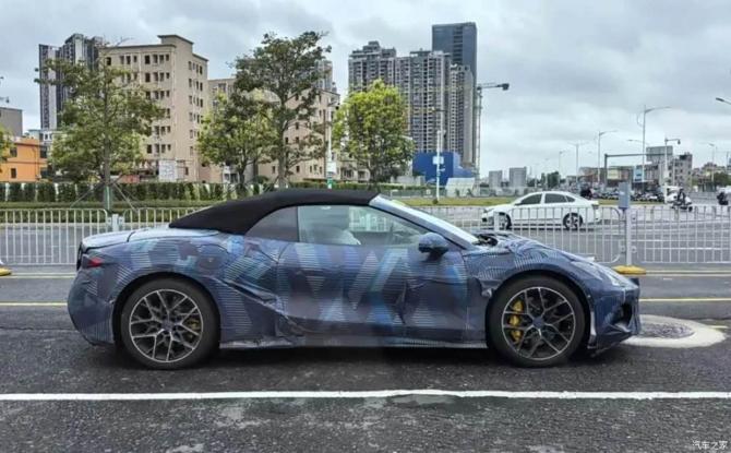 07082127a4271fce6d8479.jpg image001.jpg