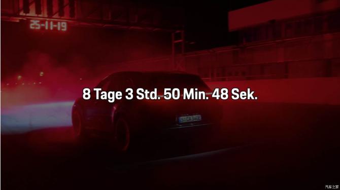 12080920e1888f89e64689.jpg image001.jpg