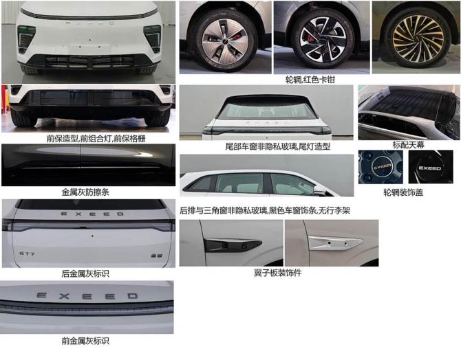 12081603ce08f120638840.jpg image007.jpg