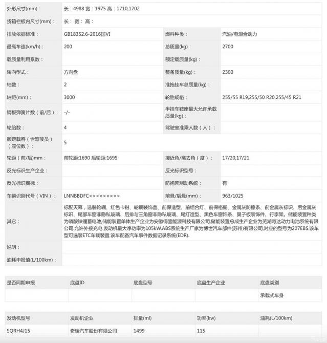 120816164b7e5934304267.jpg image004.jpg