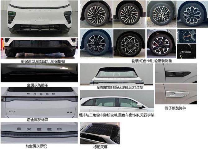 12081620b0361f0e1b6646.jpg image003.jpg