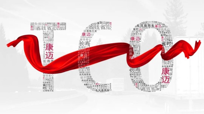 1763342302294270.jpg 圖片 7.jpg