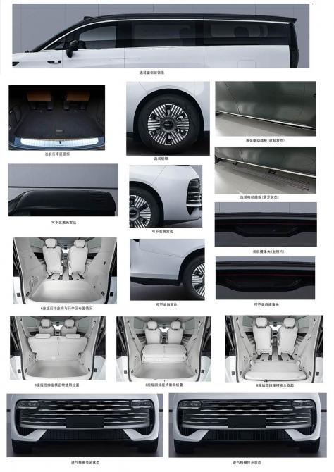 18220856bf5dafb2b31941.jpg image003.jpg