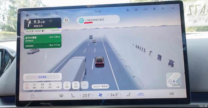 18221147a60a7d851f9312.jpg image001.jpg