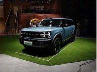 廣州車展：純電和增程兩種動力 福特智趣烈馬亮相