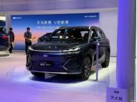 廣州車展：9.58萬(wàn)起 吉利銀河2026款星艦7 EM-i亮相