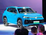 廣州車展：新能源化 一汽-大眾全新探岳L PHEV首發(fā)