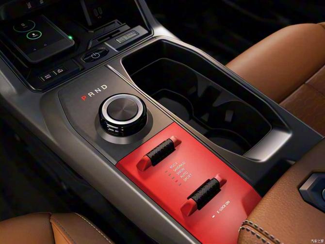 26081015c33a1dc6848847.jpg image006.jpg