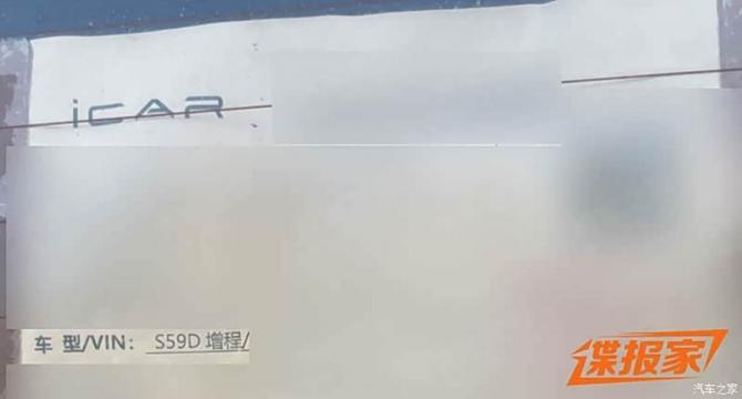 1208500221e59be8a69198.jpg image006.jpg