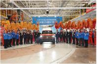 為智趣烈馬 福特富山智能制造基地第20萬(wàn)輛整車(chē)下線(xiàn)