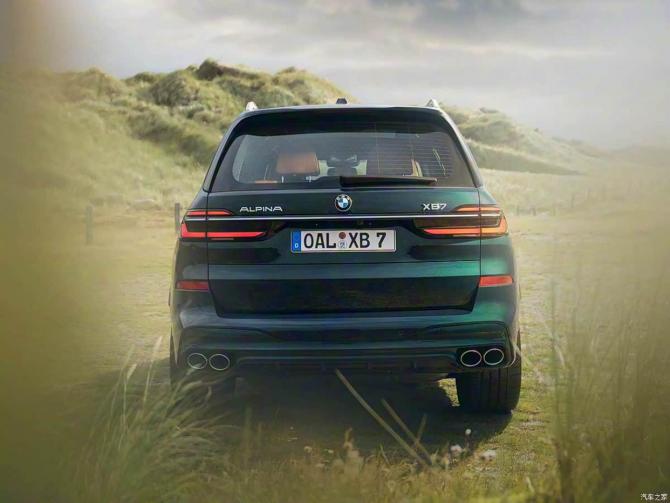 04081024edecabe62d4698.jpg image010.jpg