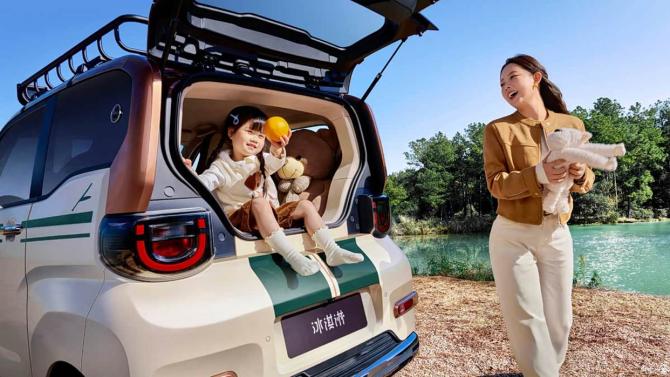 06081125571d402dd82380.jpg image003.jpg