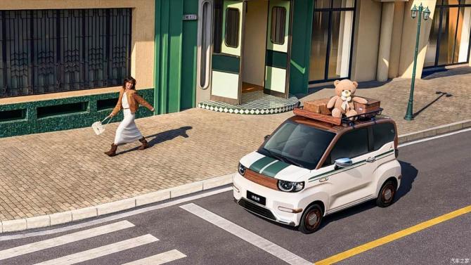 06081130546378ecc47531.jpg image002.jpg