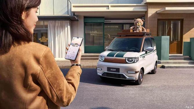 0608113377ba3ea1c06558.jpg image001.jpg