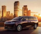 官方：重塑50萬級MPV市場格局 智界V9官圖