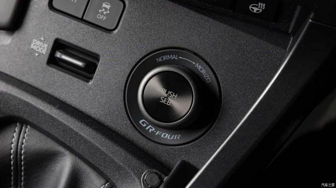 25205726d739ff2aef9589.jpg image006.jpg