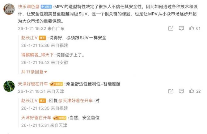 252106480279a2106b3128.jpg image004.jpg