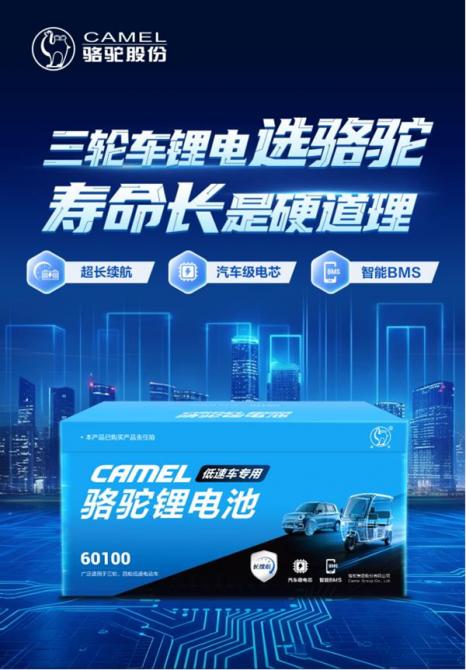 29161813b4e01ef4e92795.png 1769672672582091226.png