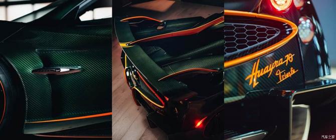 30083729fd374a433e0369.jpg image003.jpg