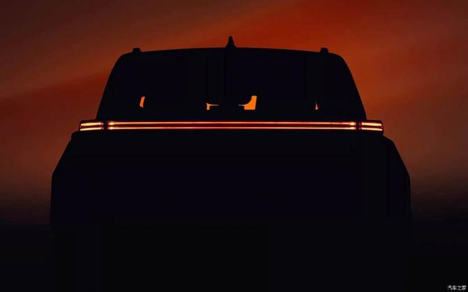 3008521988f0f9616f2769.jpg image001.jpg