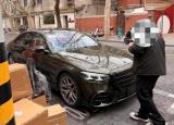 橄欖綠外觀/全車黑化 中期改款奔馳S級(jí)國(guó)內(nèi)實(shí)拍