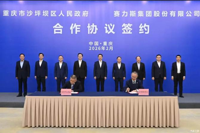 11230323abbd4d67cd3644.jpg image001.jpg